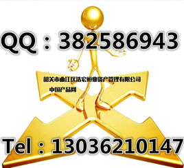 中福大宗招商新篇章 個(gè)人代理、公司代理與廣告設(shè)計(jì)一體化合作模式
