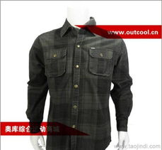2012款?yuàn)W庫(kù)(outcool)戶(hù)外服裝批發(fā)與加盟指南 價(jià)格、廠(chǎng)家與圖片全方位解析
